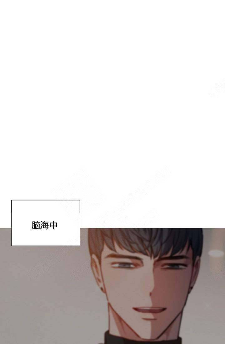 自吹料理王漫画漫画,第3话5图