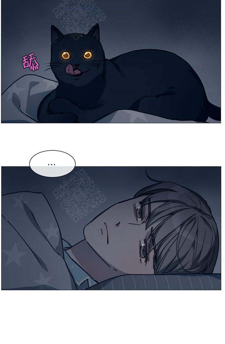 自吹料理王漫画漫画,第3话3图