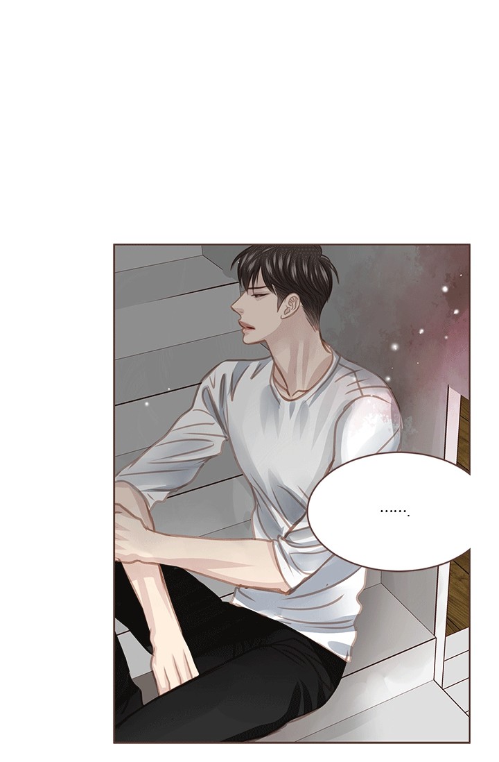 青春流逝bgm纯音乐漫画,第53话2图