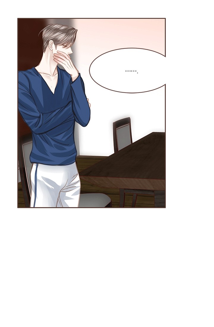 青春流逝bgm纯音乐漫画,第53话1图