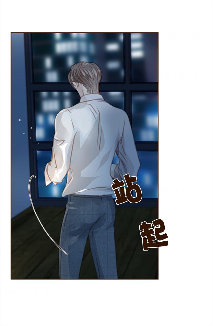 青春流逝bgm漫画,第108话5图
