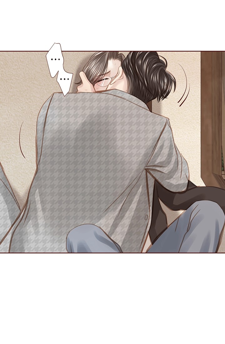 青春流逝只为碎银几两古文文案漫画,第48话1图