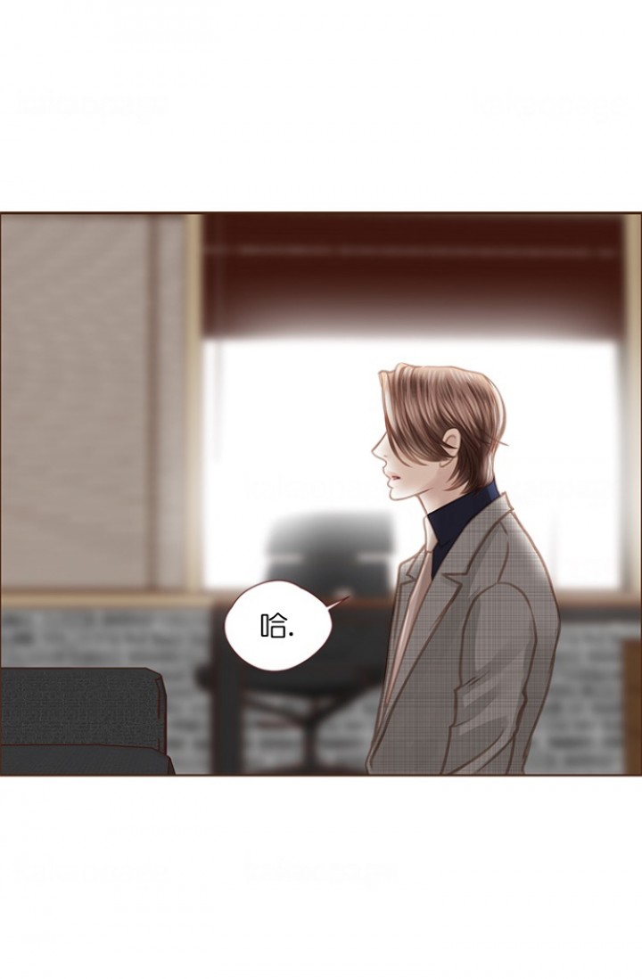 青春流逝的岁月漫画,第88话1图