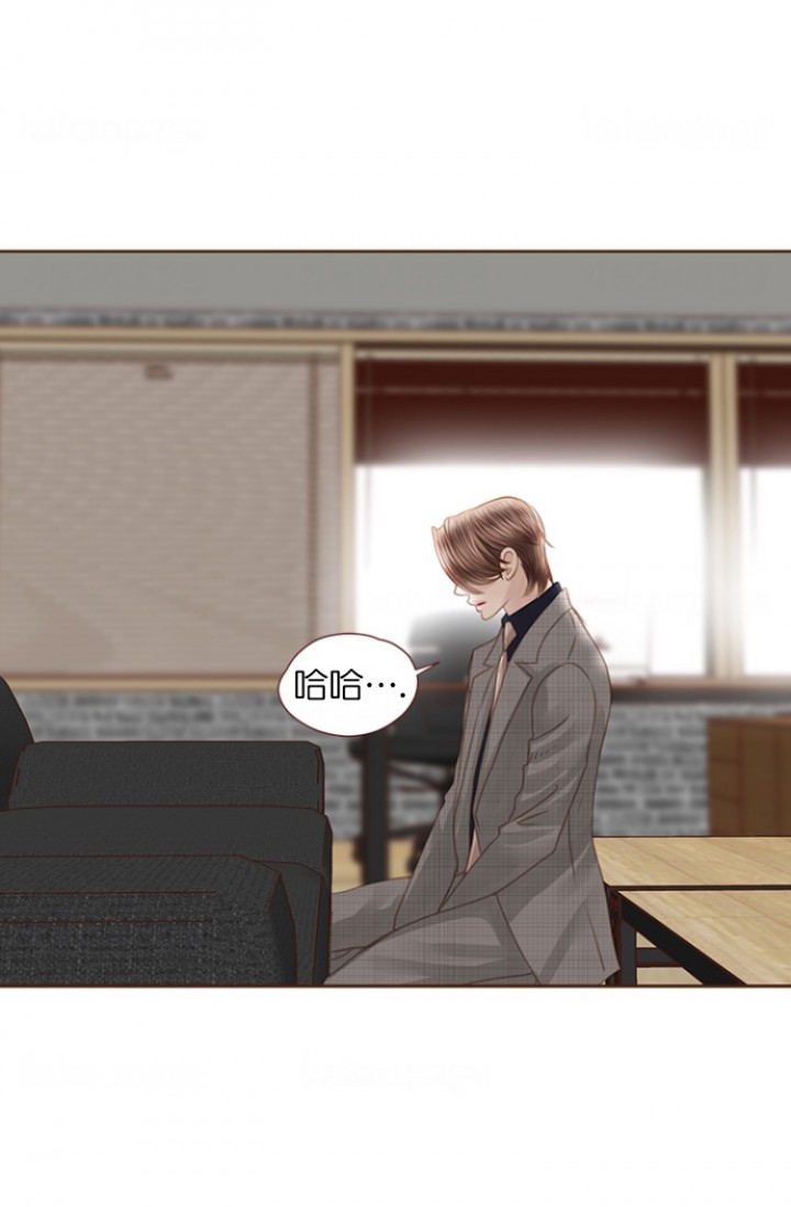 青春流逝的岁月漫画,第88话3图