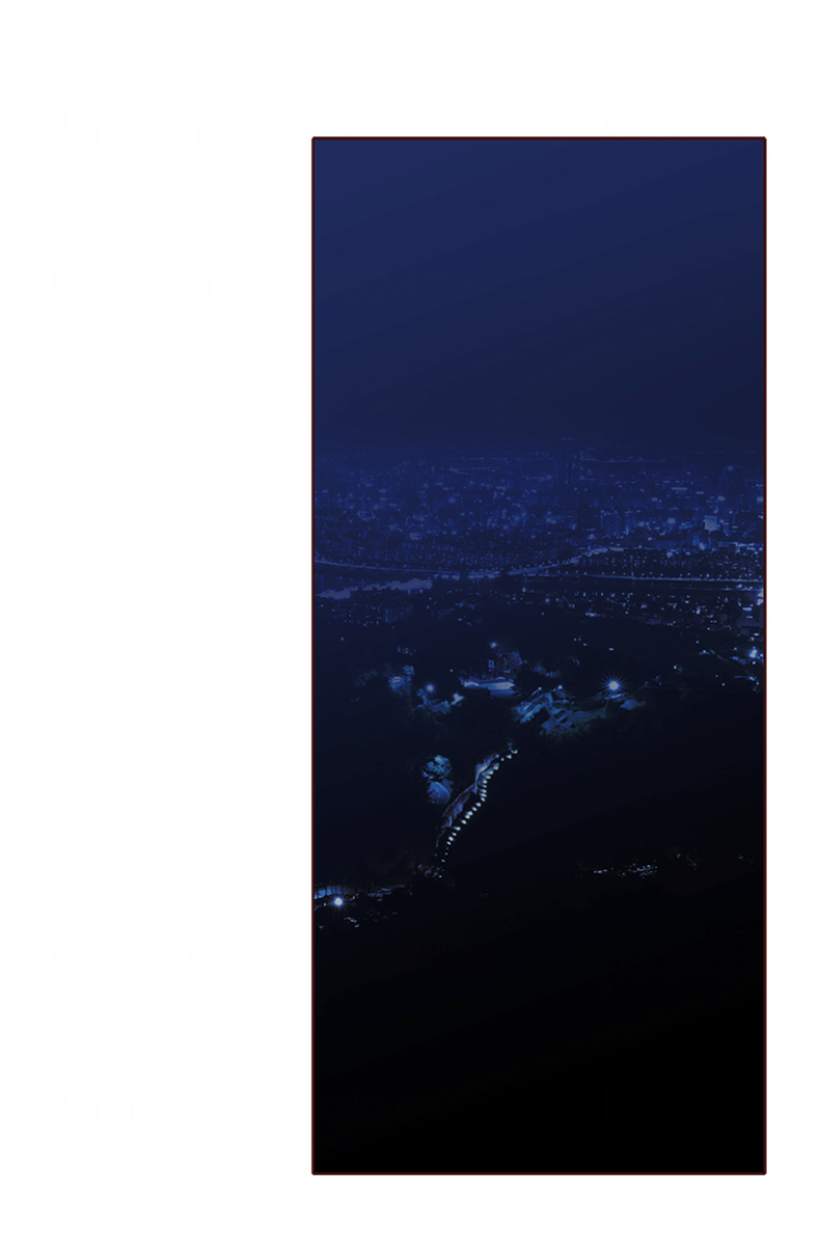青春流逝漫画结局是啥漫画,第121话1图