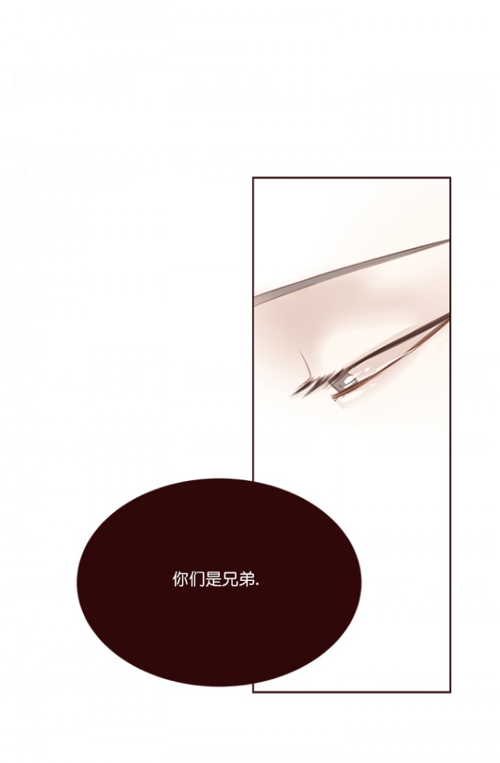 青春流逝漫画免费漫画,第67话5图