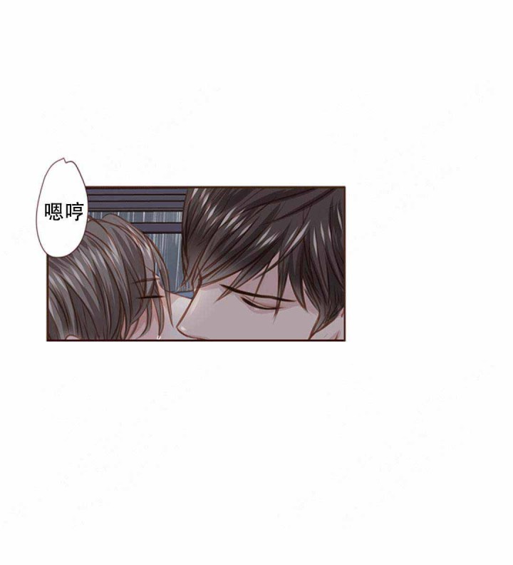 青春流逝主题绘画漫画,第25话2图