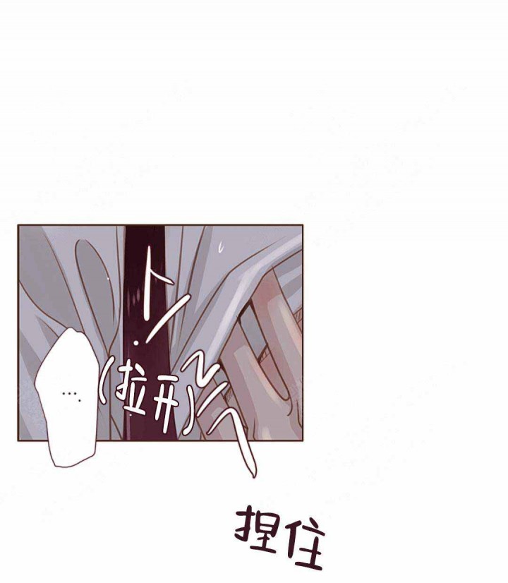 青春流逝主题绘画漫画,第25话5图