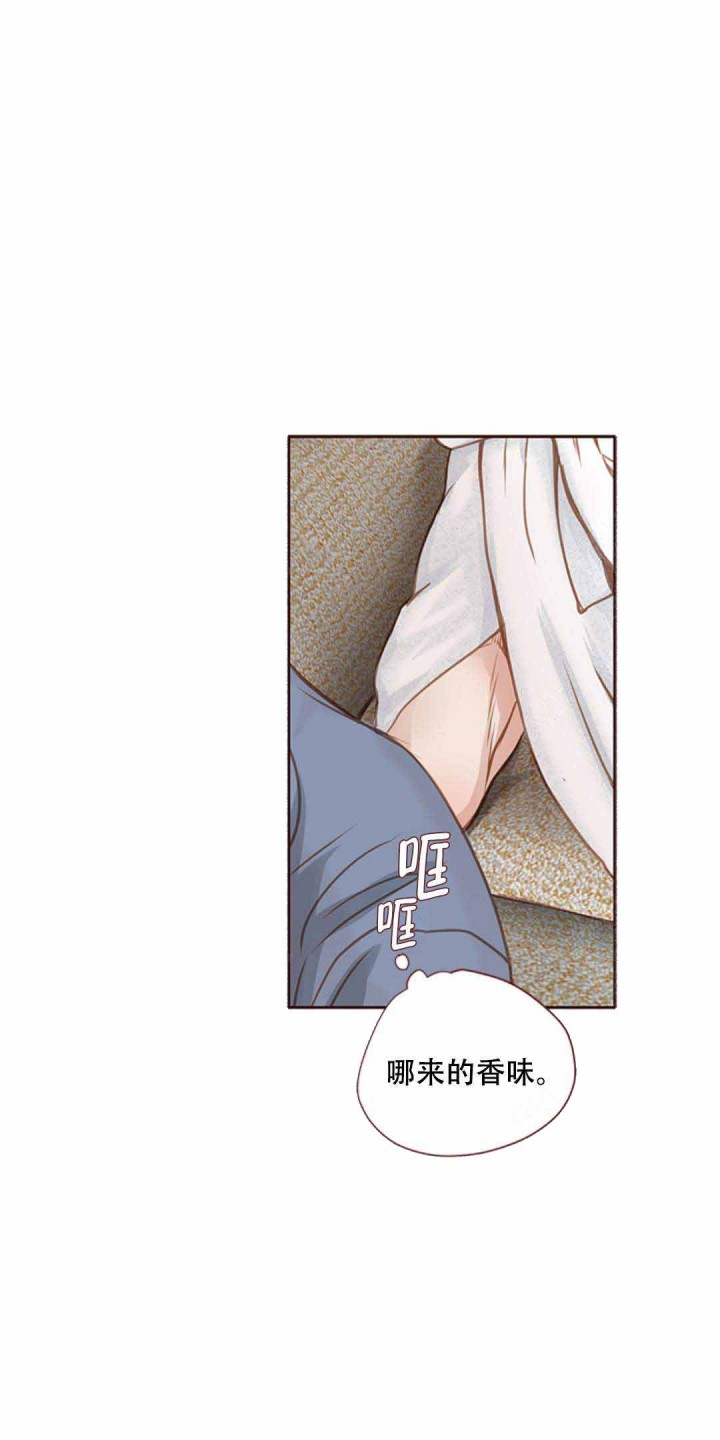 青春流逝文案句子漫画,第34话3图