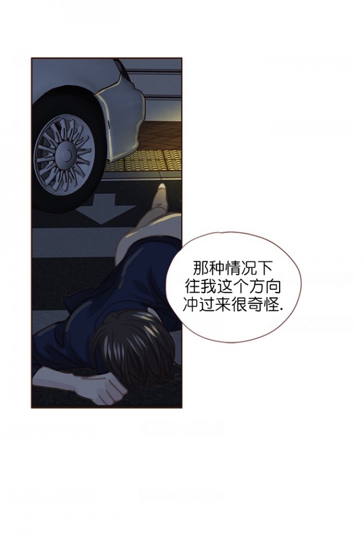 青春流逝的图片漫画,第86话4图