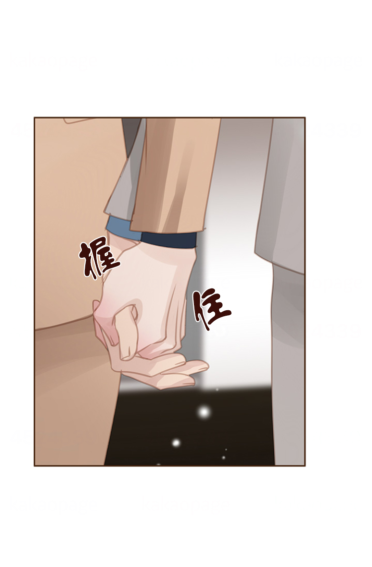 青春流逝七绝漫画,第105话4图