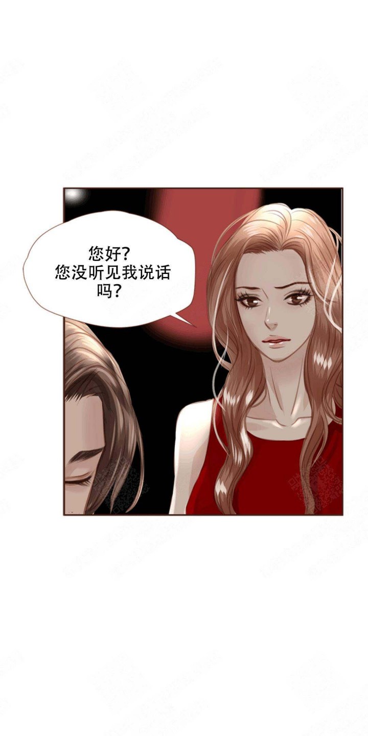 青春流逝是常态漫画,第40话5图