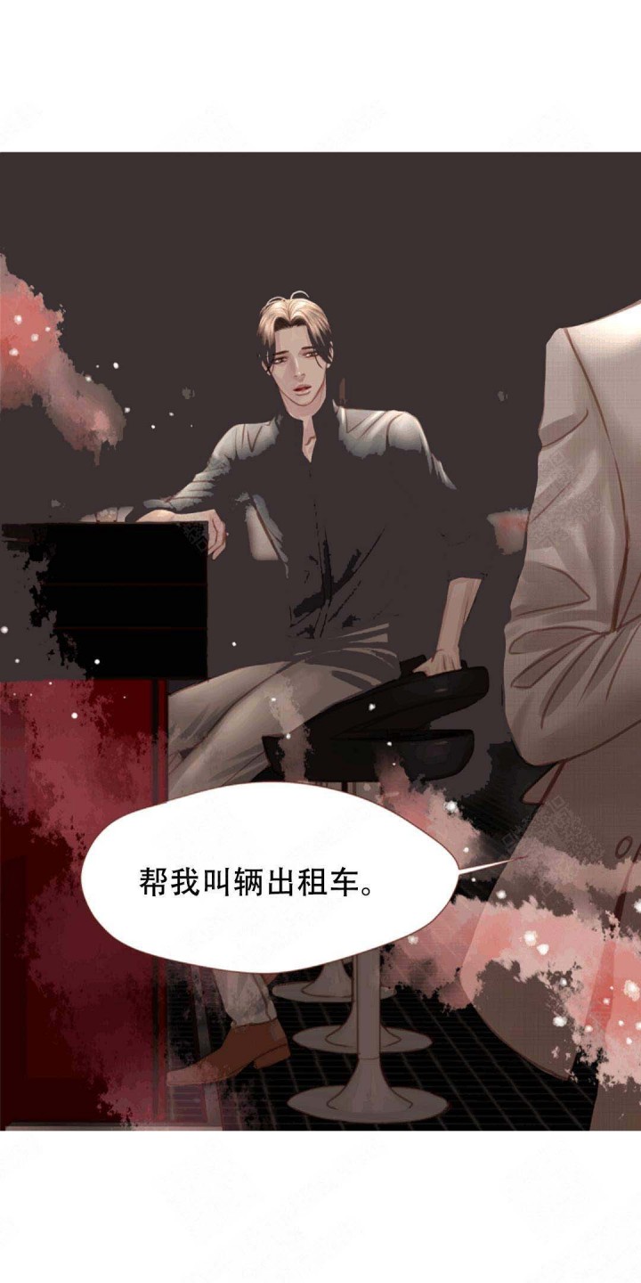 青春流逝是常态漫画,第40话1图