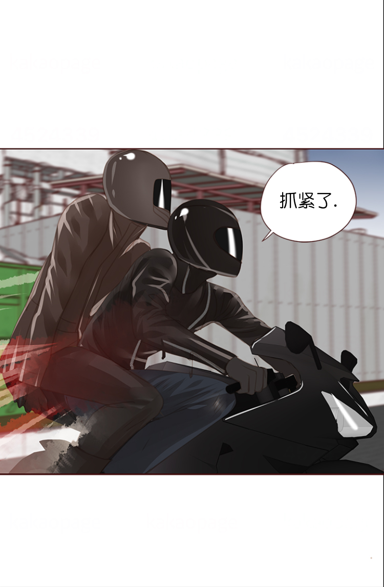 青春流逝相关歌曲漫画,第128话3图