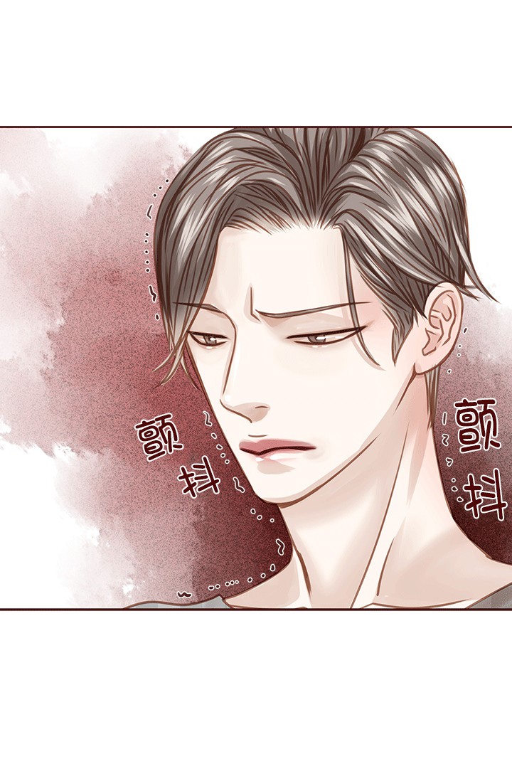 青春流逝漫画大结局漫画,第43话5图