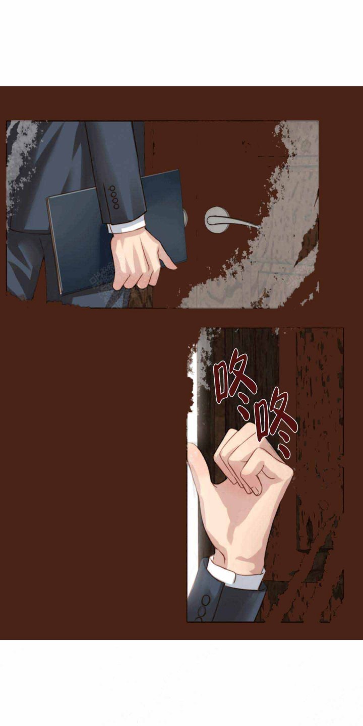 青春流逝只为碎银几两古文文案漫画,第15话1图