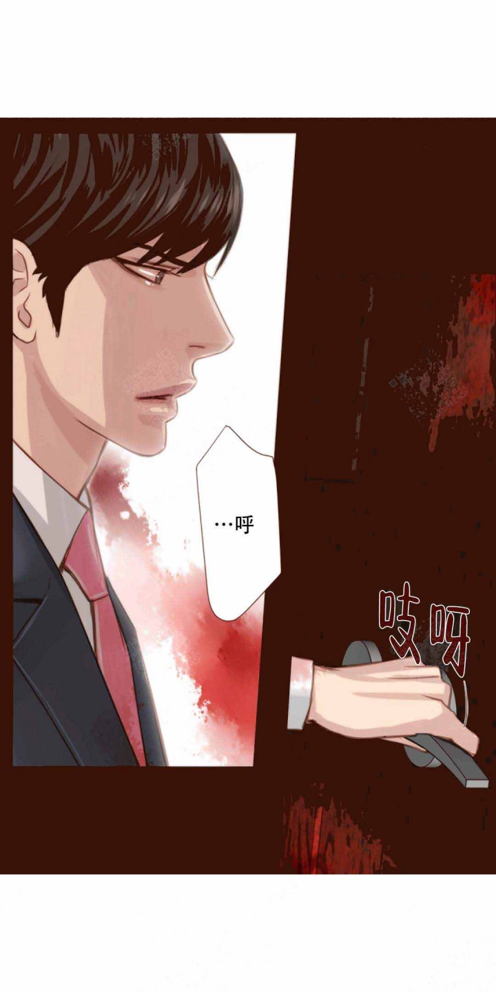 青春流逝只为碎银几两古文文案漫画,第15话3图