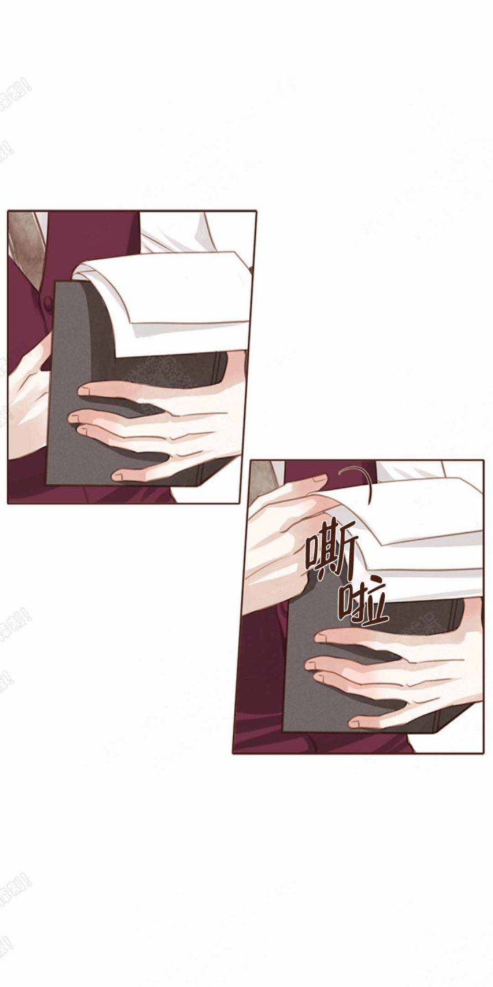 青春流逝文案简短高级感漫画,第21话1图
