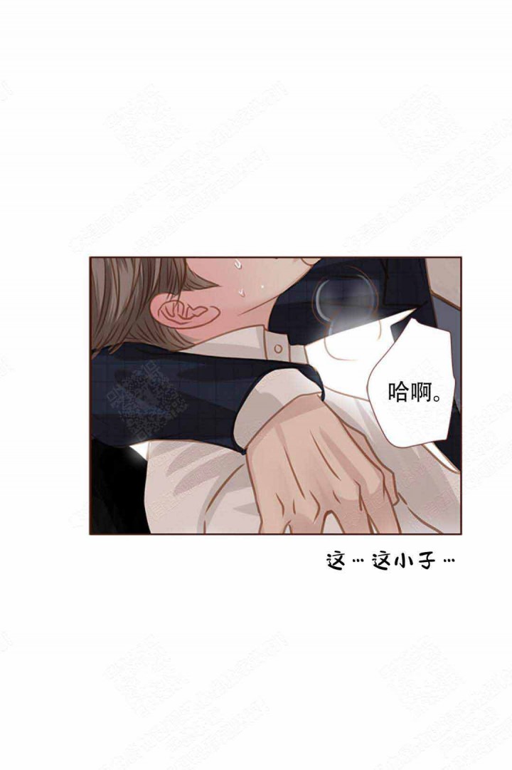 青春流逝的翻唱漫画,第38话4图