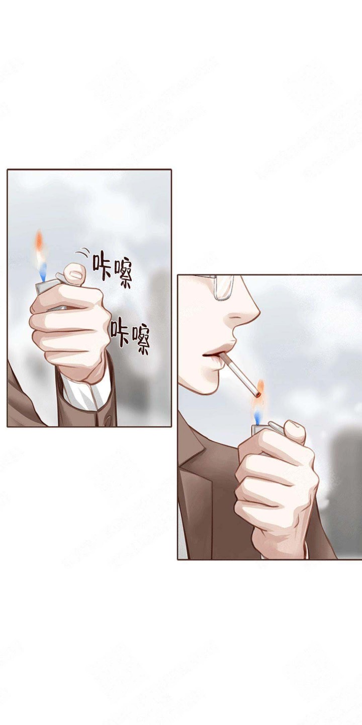 青春流逝的句子漫画,第11话2图