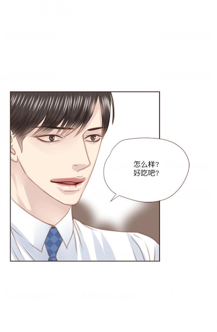 青春流逝的作文素材漫画,第70话5图