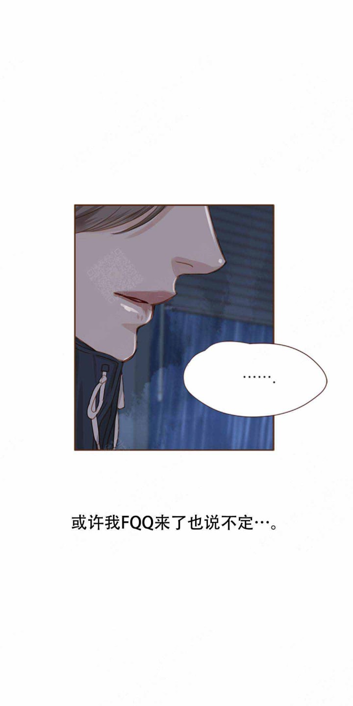 青春流逝主题绘画漫画,第28话3图