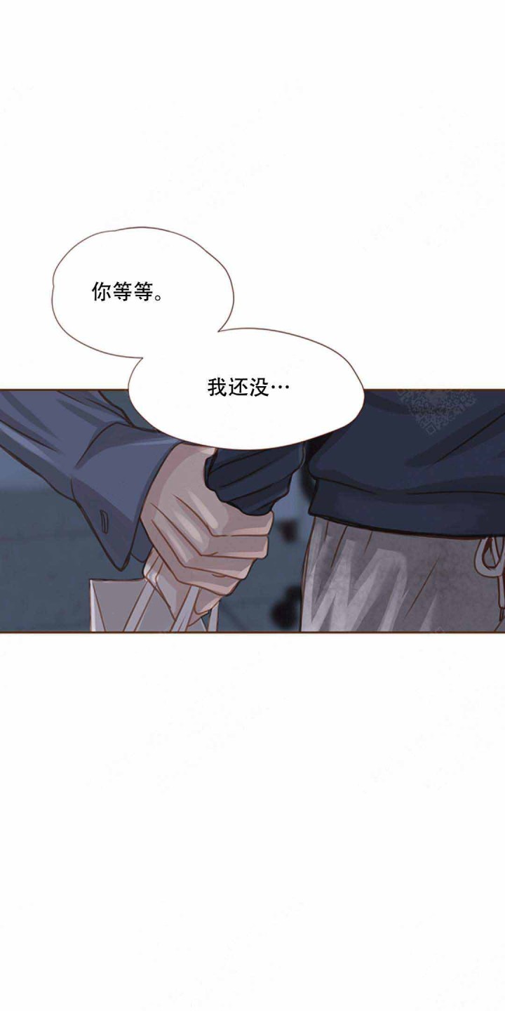 青春流逝主题绘画漫画,第28话5图