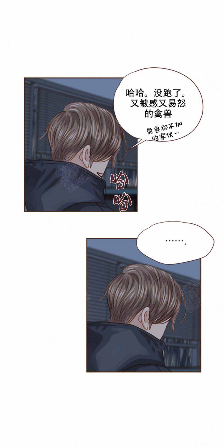 青春流逝主题绘画漫画,第28话2图
