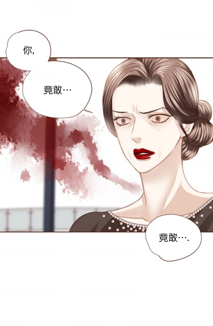 青春流逝在这青春中间漫画,第93话3图