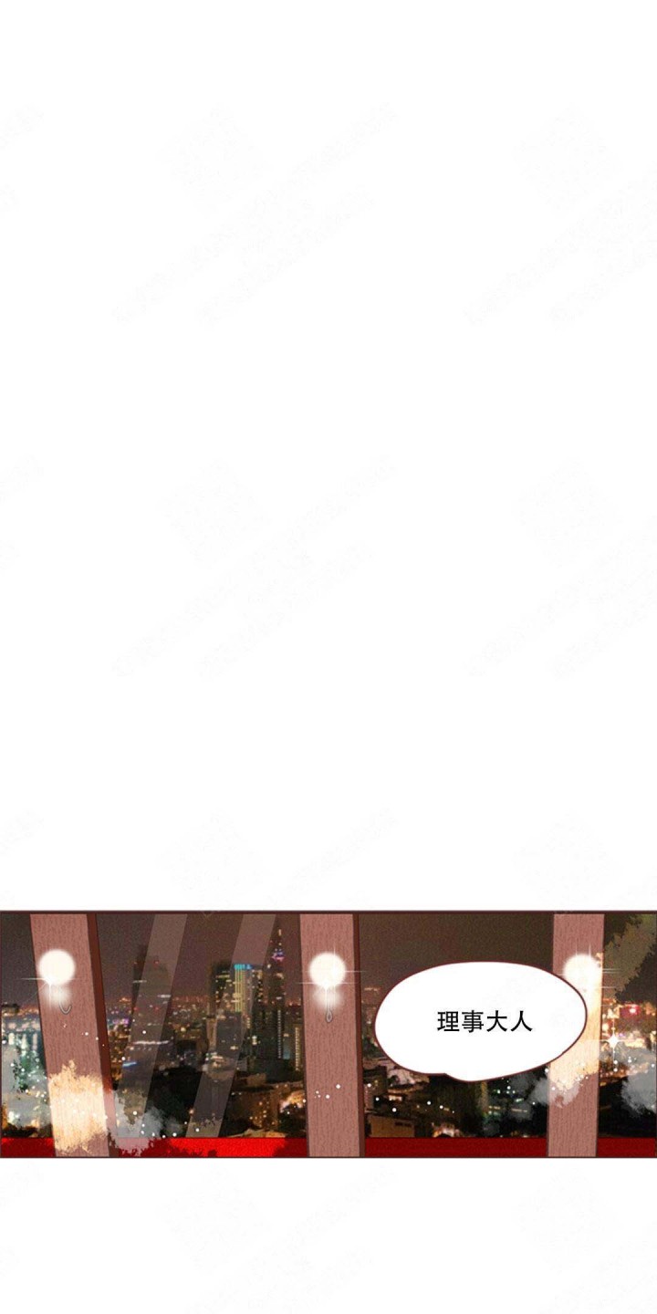 青春流逝漫画全集免费在线阅读漫画,第1话1图