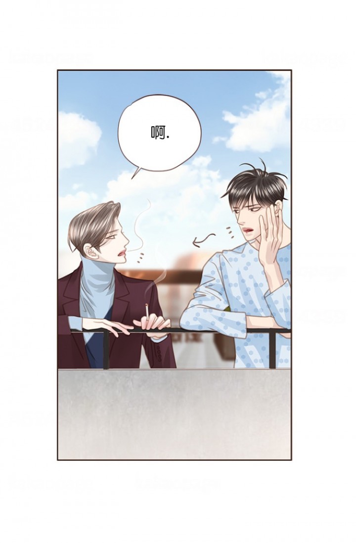 青春流逝相关歌曲漫画,第89话4图