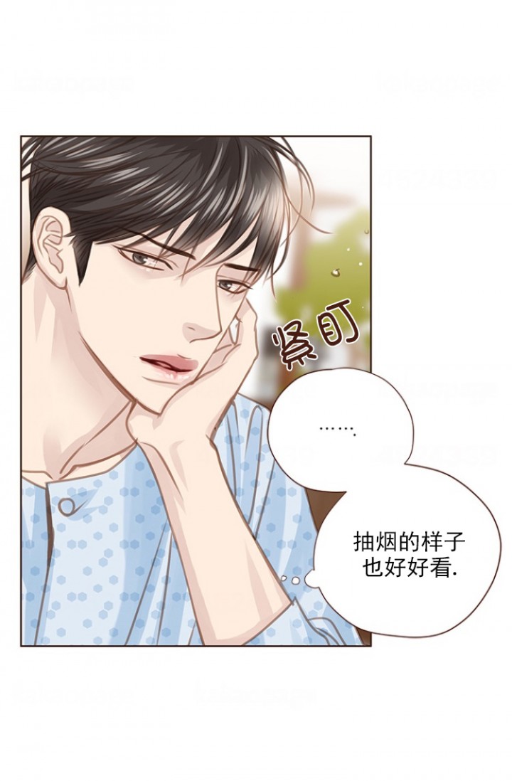 青春流逝相关歌曲漫画,第89话3图