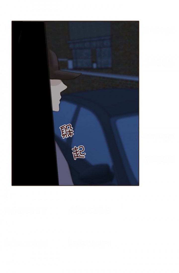 青春流逝感慨句子漫画,第98话2图
