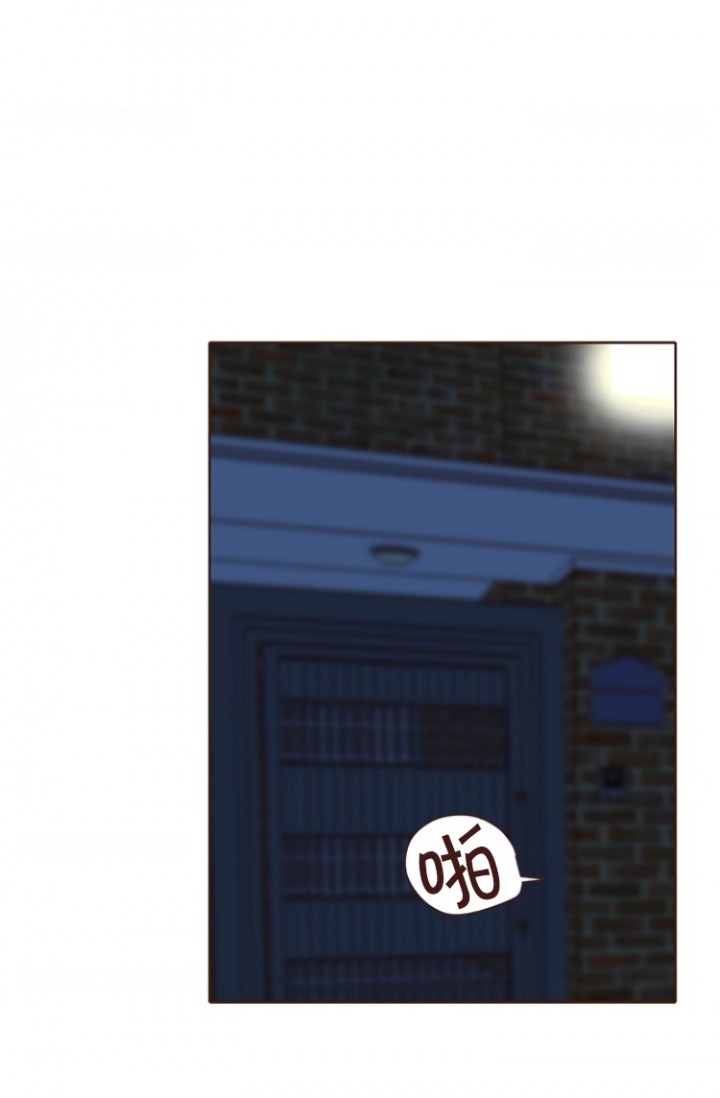 青春流逝感慨句子漫画,第98话1图