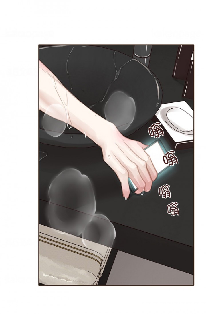 青春流逝感慨句子漫画,第98话5图