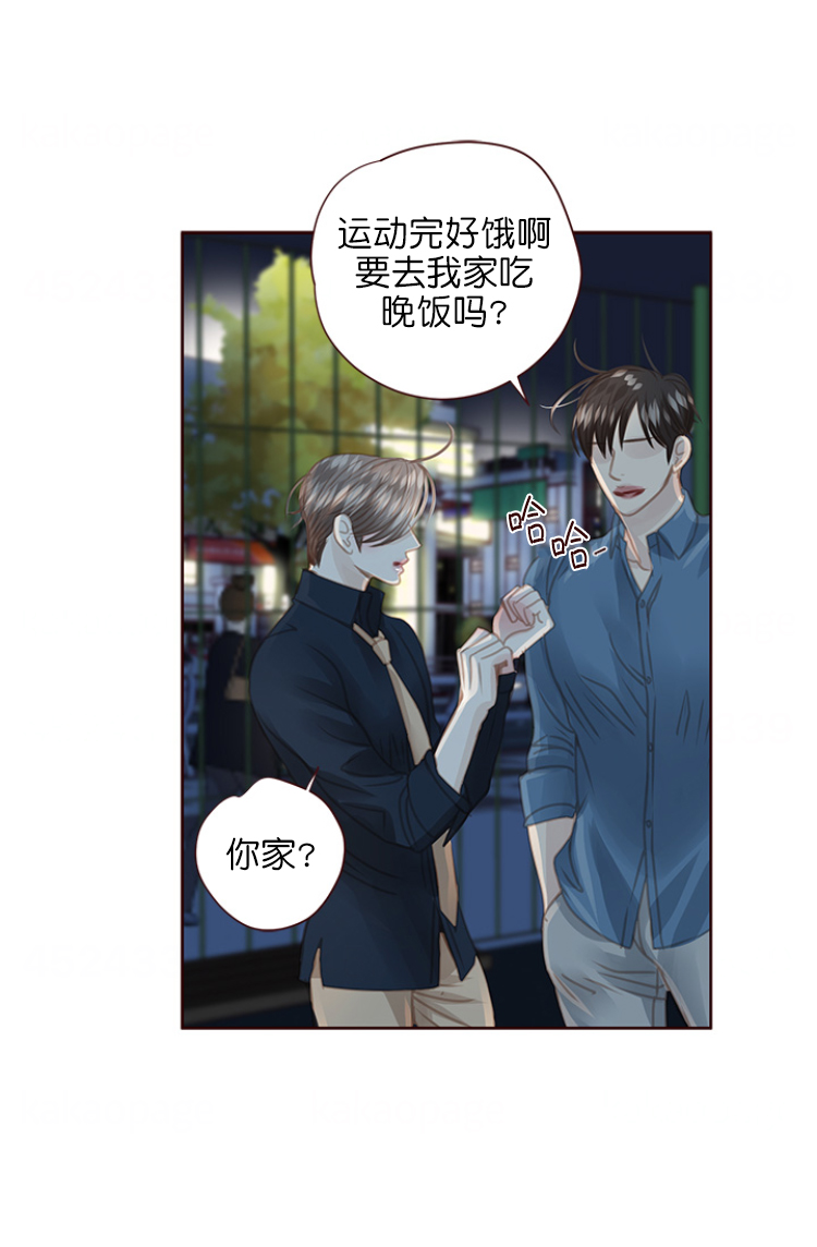 青春流逝韩漫又名什么漫画,第102话5图