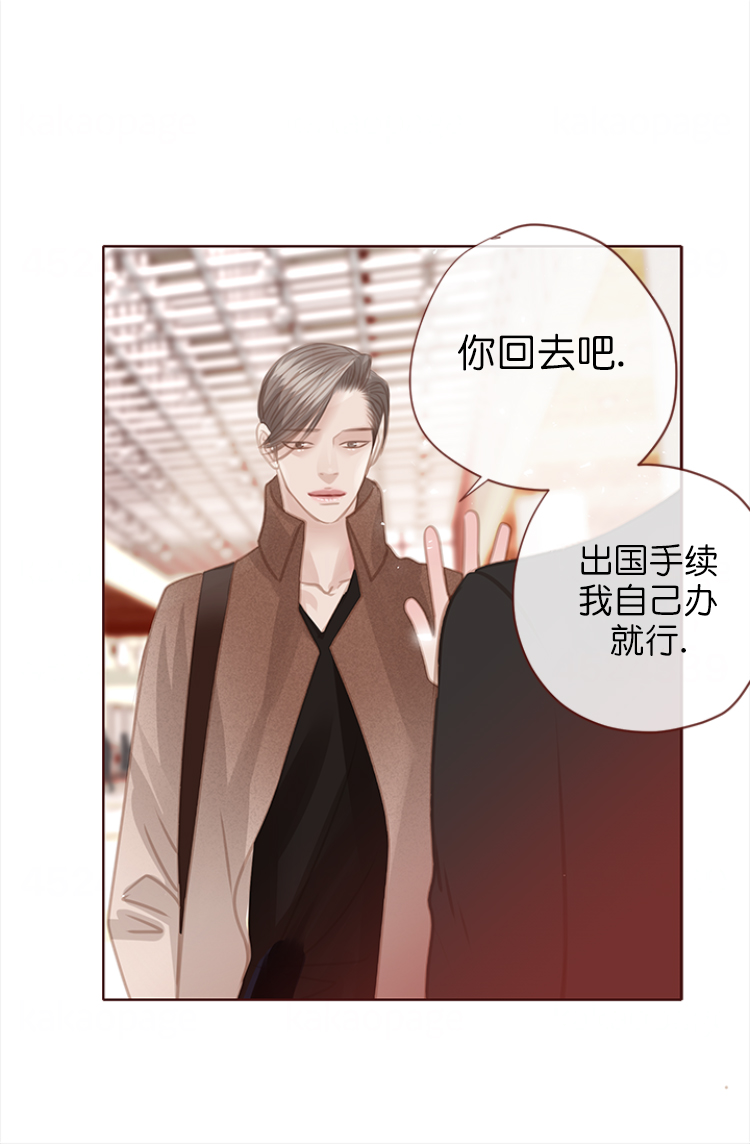 青春流逝韩漫又名什么漫画,第131话5图