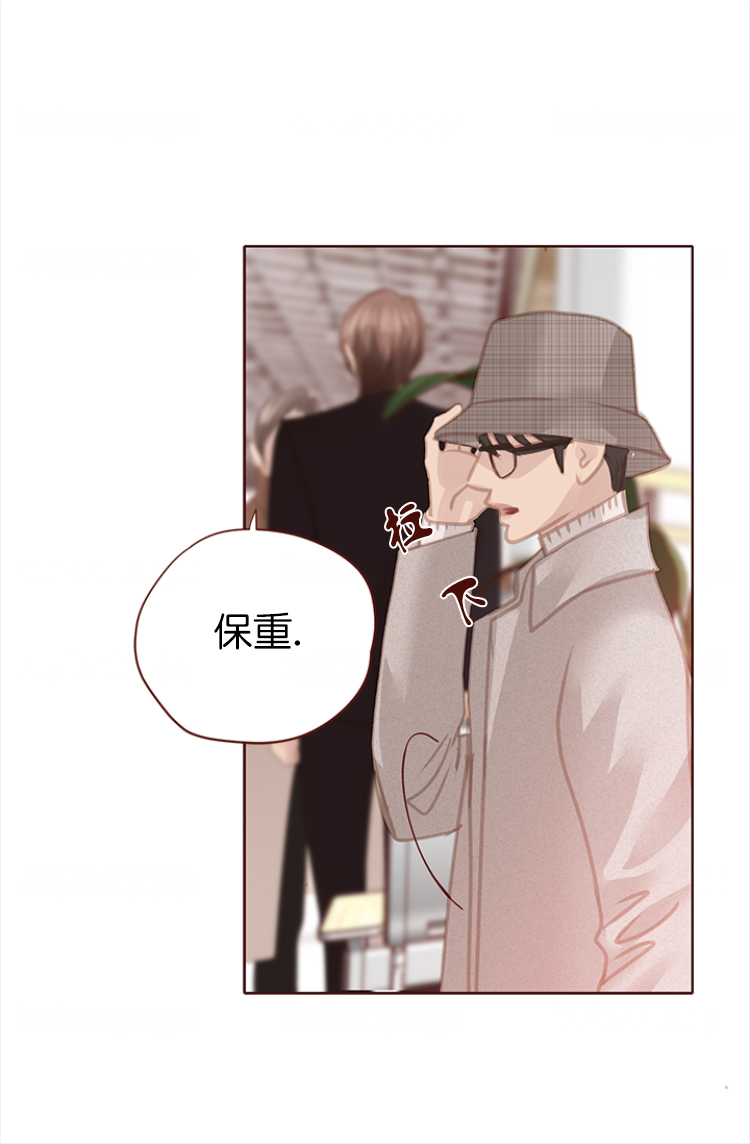 青春流逝韩漫又名什么漫画,第131话4图