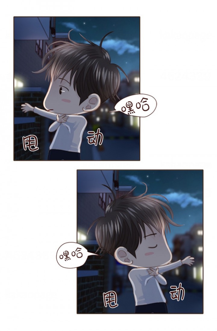 青春流逝七绝漫画,第96话4图