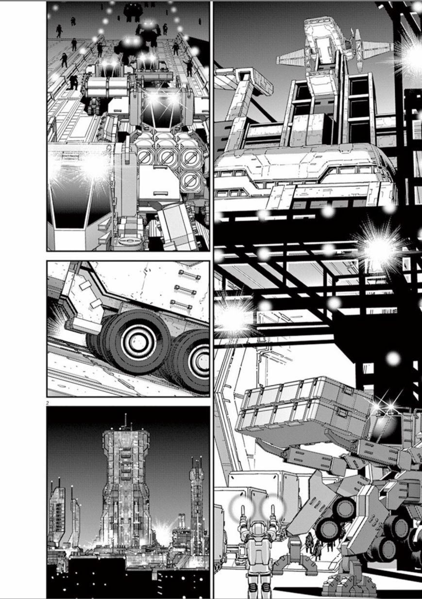 机动战士高达zs漫画,第99话2图