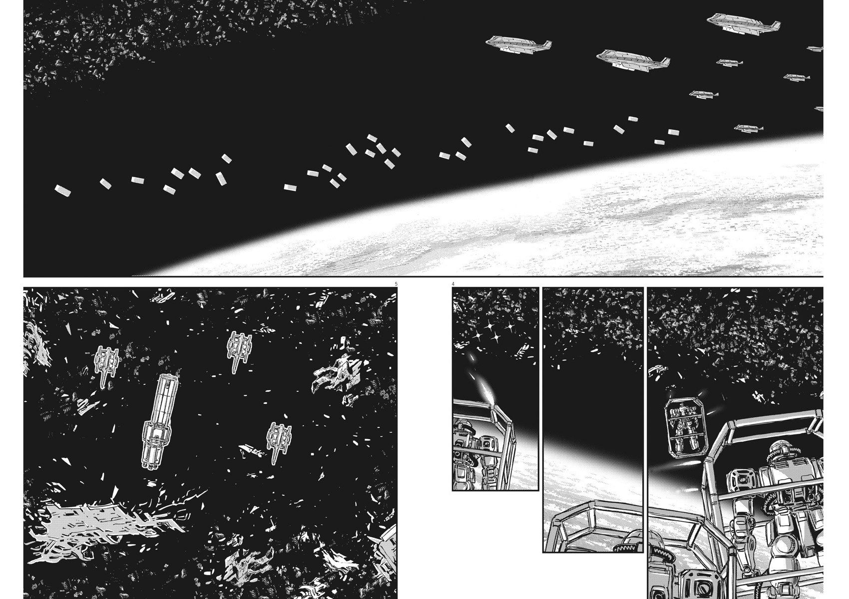 机动战士高达雷霆战役漫画,第124话3图