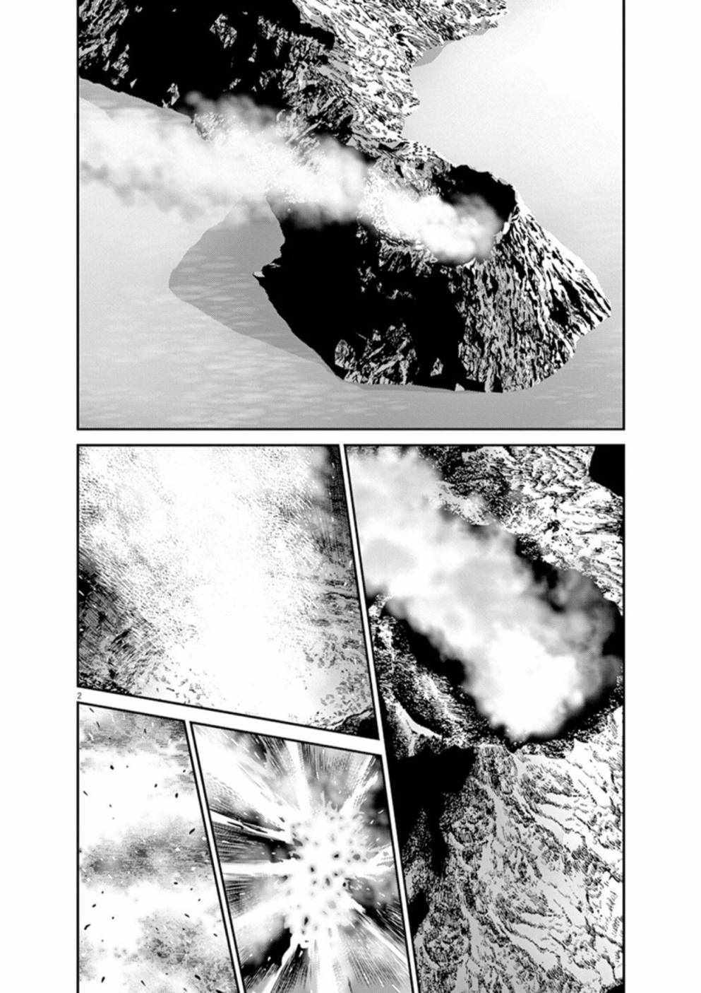 机动战士高达复仇的镇魂曲漫画,第93话2图