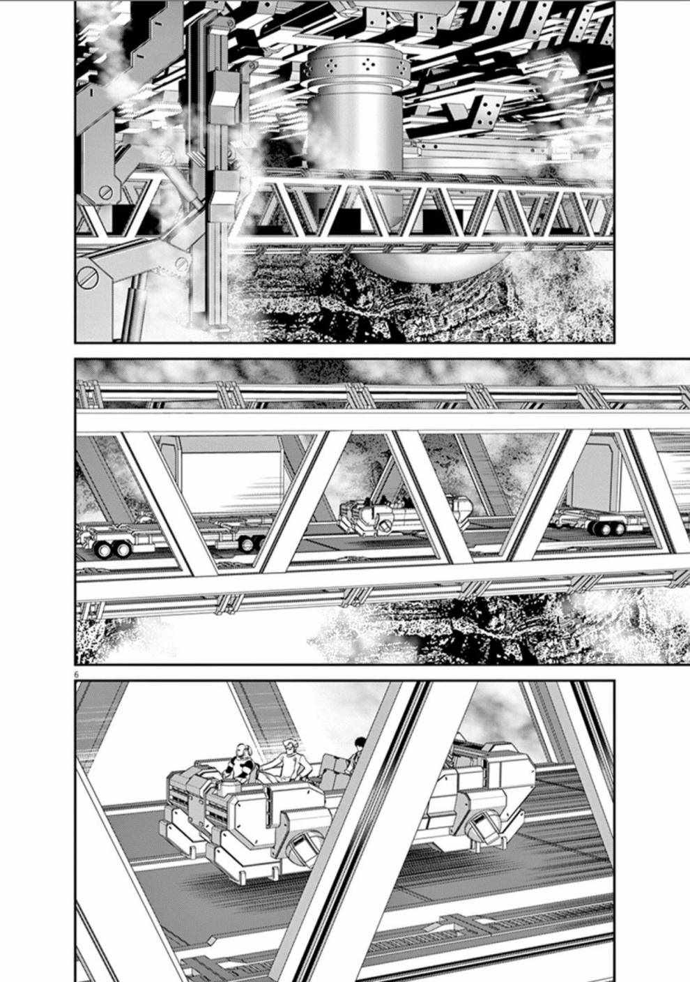 机动战士高达复仇的镇魂曲漫画,第93话5图