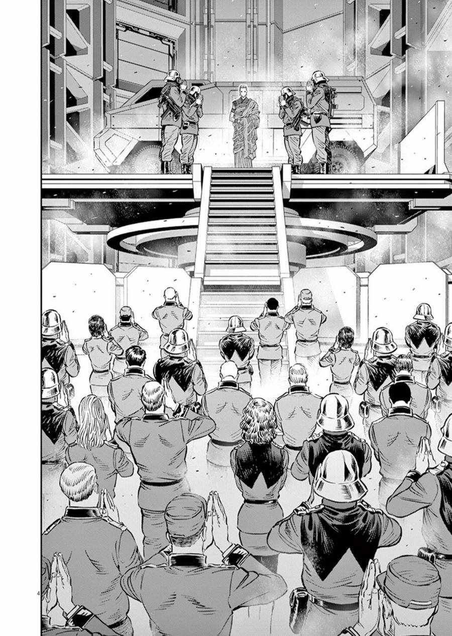 机动战士高达3d版漫画,第87话4图