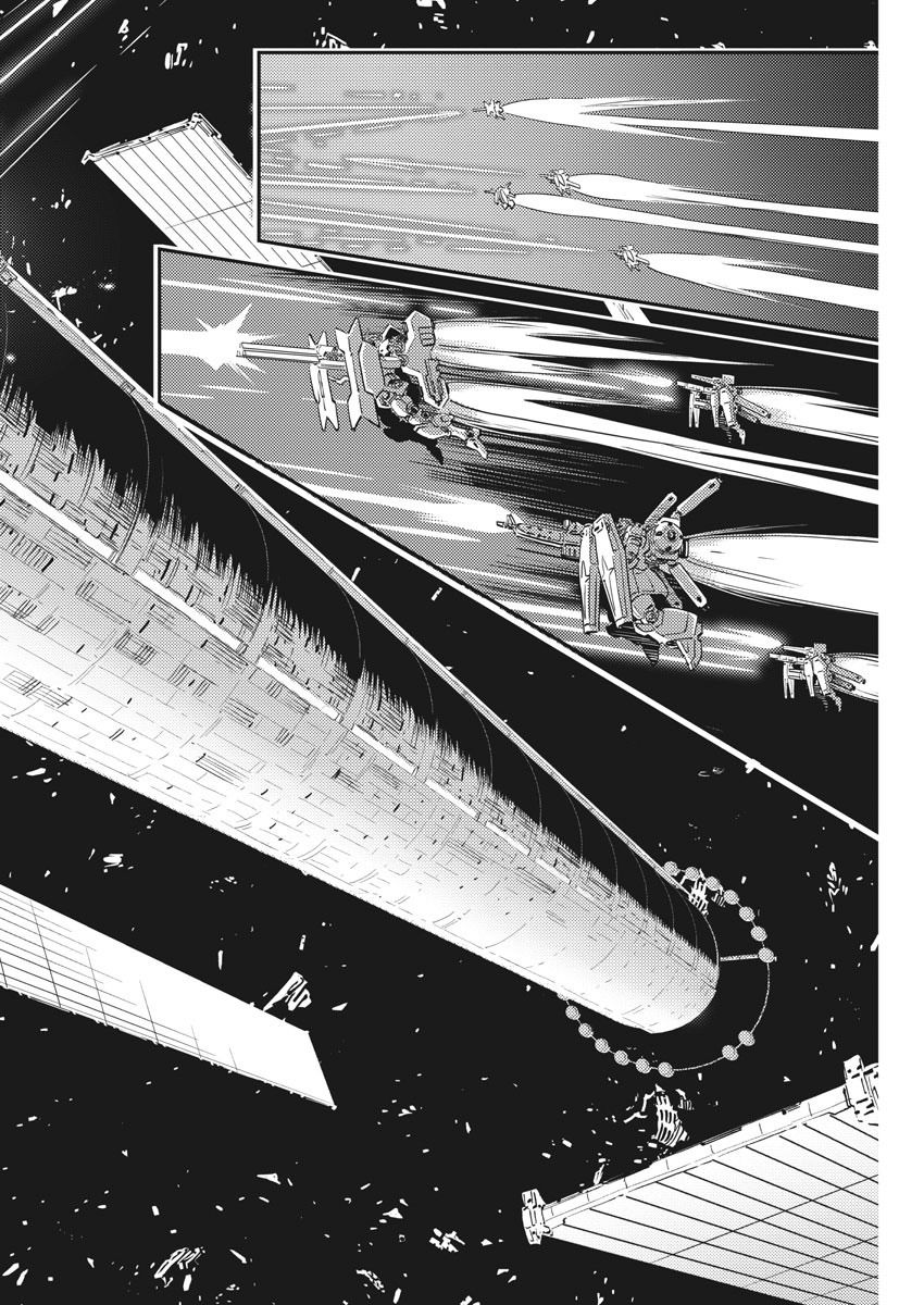 机动战士高达雷霆战线漫画,第145话4图