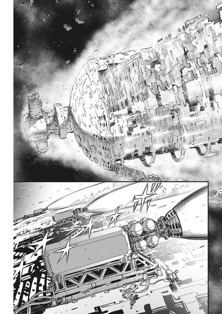 机动战士高达THUNDERBOLT漫画下拉式漫画,第146话5图