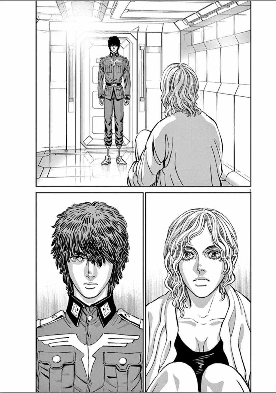 机动战士高达0079下载漫画,第83话3图