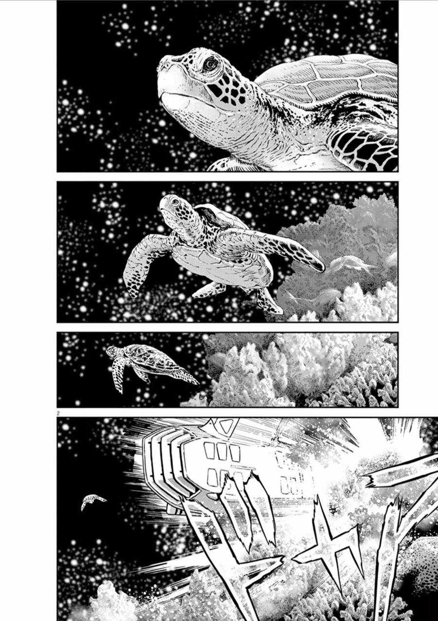 机动战士高达NT下载漫画,第78话2图