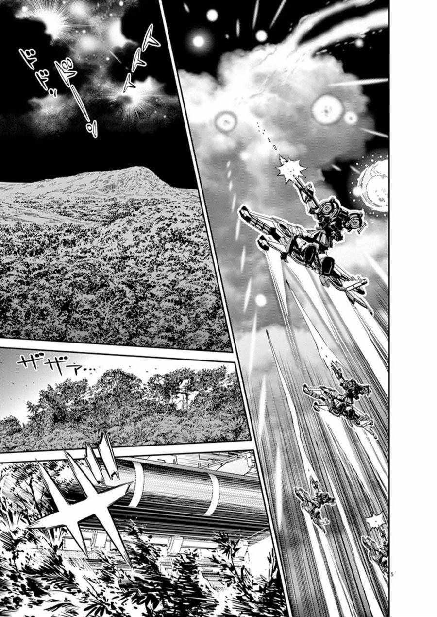 机动战士迅雷高达mg漫画,第104话5图