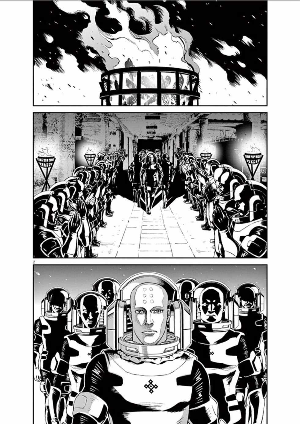 机动战士高达雷霆一击漫画,第102话2图